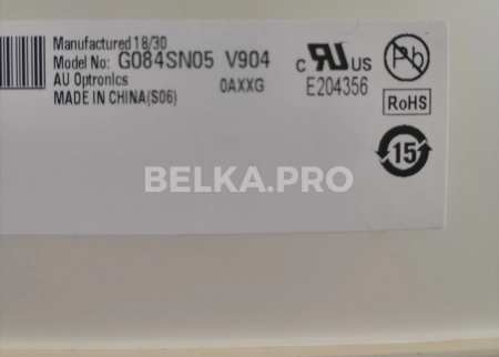 ЖК дисплей 8,4" G084SN05 V904
