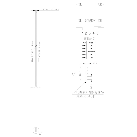 Резистивный сенсорный экран 12,1" STW-121026 (черная рамка)
