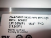 ЖК дисплей 15,6" LP156WF1-TLB1