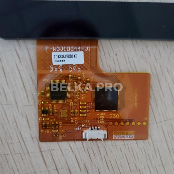 Ёмкостной сенсорный экран 10,1" F-WGJ10344-V1 с USB
