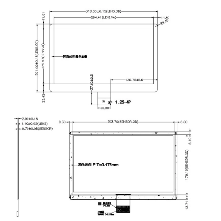 Ёмкостной сенсорный экран 13,3" XT-13.3-1609-YTG с USB