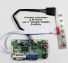 Контроллер дисплея DVI/VGA M.RT2261.5B