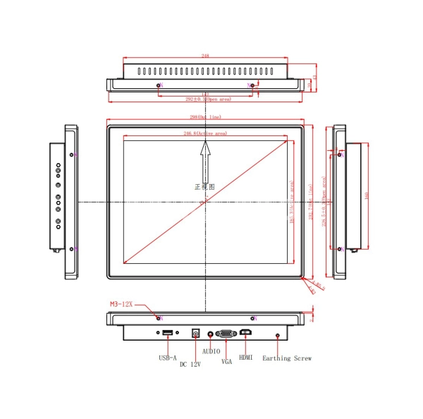 Встраиваемый сенсорный монитор 12,1" PZ121SKZ-07HPZ1-HV