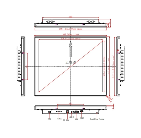 Встраиваемый сенсорный монитор 17" PZ170SKZ-20SPZ1-HV