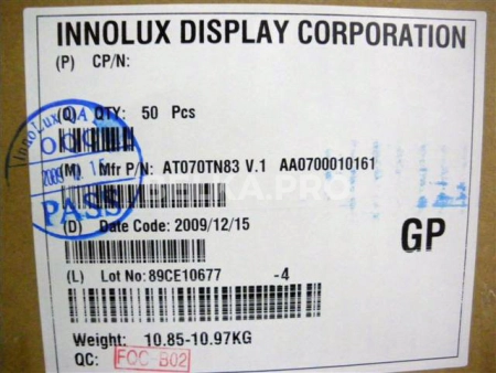 ЖК дисплей 7,0" AT070TN83 V1