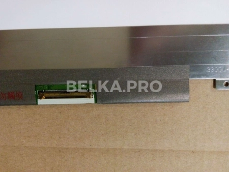 ЖК дисплей 12,5" LP125WH2-SLT2