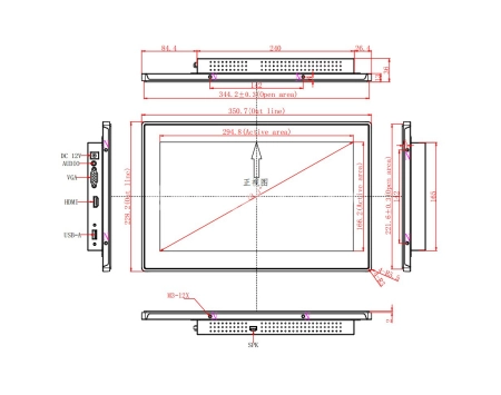 Встраиваемый сенсорный монитор 13,3" PZ133WKZ-90SPZ1-HV