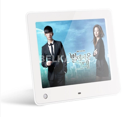 Монитор с плеером 8" 8028